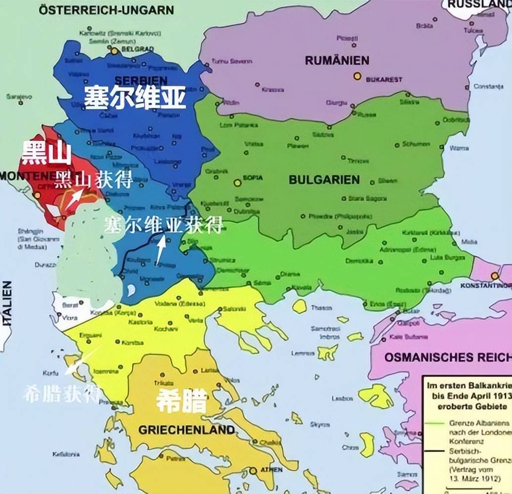 巴尔干保加利亚队在保加利亚队的比赛中险胜,取得了胜利 巴尔干保加利亚队在保加利亚队的比赛中险胜,取得了胜利