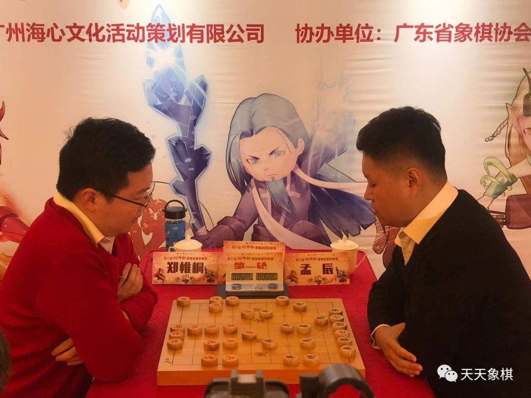 红蓝擂台上演巅峰对决,胜负难料(说唱巅峰对决93) 红蓝擂台上演巅峰对决,胜负难料(说唱巅峰对决93)