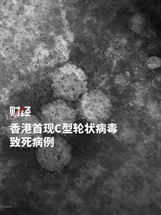 香港特区政府宣布新增新冠病例,加强防控措施 香港特区政府宣布新增新冠病例,加强防控措施